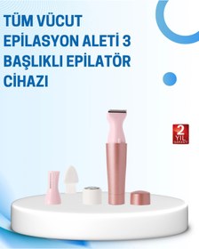 Resim byzm Cilt Pürüzsüzleştirici ve Tüy Temizleyici 