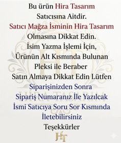 Resim hira tasarım 10 Adet Kadife Kaplı Yasini Şerif Kitabı tesbih (mevlüt hac umre seti) 