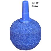 Resim Hj-107 Yuvarlak Hava Taşı 23 Mm(çap) 