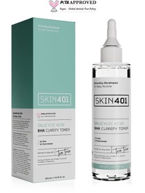Resim Skin401 2% salicylic acid bha clarify toner 200 ml 