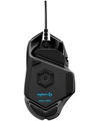 Resim Yunjiwu Logitech G502 Hero 910-005471 Kablolu Optik Oyuncu Mouse - Rgb Aydınlatma İle Mükemmel Kontrol 910-005471 