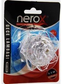 Resim Gece Lambası Yuvarlak Kristal Anahtarlı Royaleks-nrx-0859 