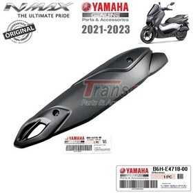 Resim Yamaha Nmax 125/155 2021-2024 Egzoz Koruma Kapak 