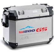 Resim Bmw R1200 Gs Motosiklet Çanta Renkli Sticker Etiket Modeli 