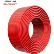 Resim Chuangyinshop 1 Parça Kalaylı Bakır Panel Uzantı Kablosu 10awg Red 40ft 36v Çalışma Voltajı 