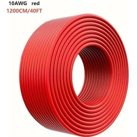 Resim Chuangyinshop 1 Parça Kalaylı Bakır Panel Uzantı Kablosu 10awg Red 40ft 36v Çalışma Voltajı 