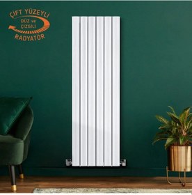 Resim 1800 x 635mm Yüksek Isı Kapasiteli Dekoratif Amber Dikey Aluminyum Beyaz Radyatör 