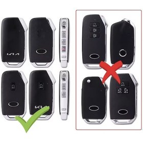 Resim Kia Sportage Smart Anahtar Kılıfı Beyaz-gold Aksesuar 