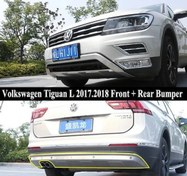 Resim Volkswagen Tiguan 2016 2018 Ön Arka Difüzör 