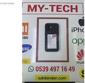 Resim Apple iPhone 16 İkinci El YD | 128 GB | Siyah 