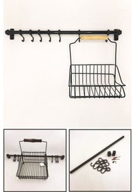 Resim Retro Mutfak Seti Askılı Ve Sepetli. 