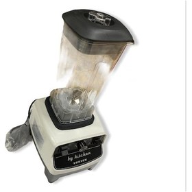 Resim By Kitchen Vortex 1500 W Bar Blender 