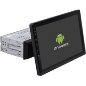 Resim Mobass Mb-110a Android Teyp 10.1'' Oynar Kafa Android Multimedya Tek Din 360 Universal Teyp Garantili 