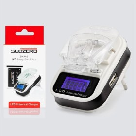Resim Subzero Batarya Şarj Cihazı Subzero DC55 LCD 