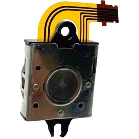 Resim Ps Portal Ve Vr 2 Analog Motor - Playstation Vr2 Analog Motor Sağ 