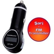 Resim GoldMaster CF-341 FM Transmitter Şarj Cihazı 