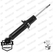 Resim Arka Amortisör L/r Peugeot P508 1.6vti 1.6thp 1.6hdi 2.0hdi 2.2hdi 2010 2018 Gazlı Oespectrum Premium-479651 