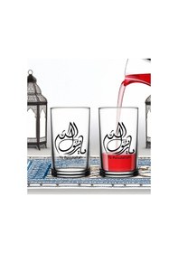 Resim Bk Gift Ramazan 2li Şerbet Bardağı -9, Arkadaşa Hediye, Sevgiliye Hediye, Eşe Hediye Kobitmeyencom33894 Bk Gift Renkli 