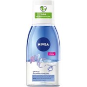 Resim Nivea Make Up Expert Çift Fazlı Göz Makyaj Temizleyici 125 ml 