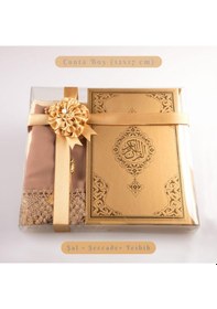 Resim Şal + Seccade + Tesbih + Kuran Hediye Seti Çanta Boy, Ekonomik Cilt, Gold 