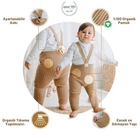 Resim Mama Yoyo Askılı Triko Bebek Taytı %100 Organik Pamuk Bej - Bej / 6-12 Ay 