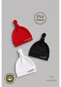 Resim Babyden's Atatürk İmzalı Yenidoğan Bebek Şapka Seti 3 Lü Paket %100 Pamuklu Unisex Bebek Bere Takımı Beyaz - Kırmızı - Siyah 