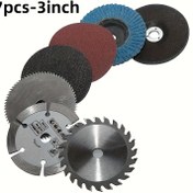 Resim 7 adet ProCut 3 İnç Dairesel Testere Bıçağı Seti, 75 mm Taşlama Diski Dahil - Dayanıklı Çelik Yapı, Zincirli Testere Diski Bıçağı Dahil, Metal Kesme Aracı Se 