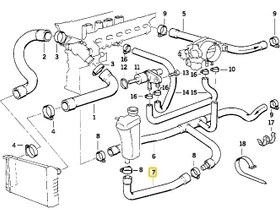 Resim BMW E36 M50 MOTOR YEDEK SU DEPO HORTUMU 11531730351 