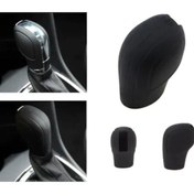 Resim Volkswagen Seat Skoda Golf Dsg Silikon Vites Topuz Kılıfı Siyah 