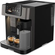 Resim Grundig Kva 8230 Delisia Coffee Tam Otomatik Süt Hazneli Espresso Makinesi 