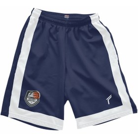 Resim Freysport Basketbol Şortu Lacivert Beyaz 