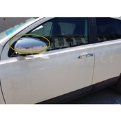 Resim Nissan Qashqai Krom Ayna Kapağı 2 Parça 2007-2014 (yarım) N11.8064 