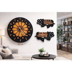 Resim Odalar İçin Duvar Saati Kişiye Özel No 60 Çok Renkli 