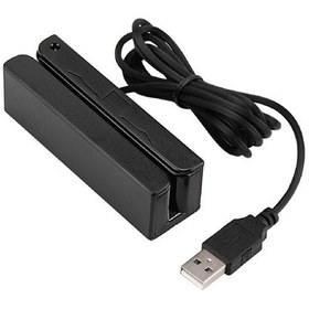 Resim Msr600 Manyetik Kart Okuyucu Usb 