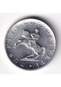 Resim 5 Lira 1981 Çil Eski Madeni Para 