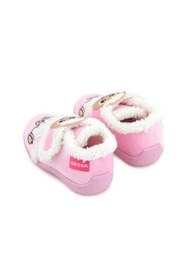 Resim Butik Çocuk Panduf Ayakkabı 