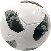 Resim Asya B7031 Dikişli Futbol Topu 20cm 