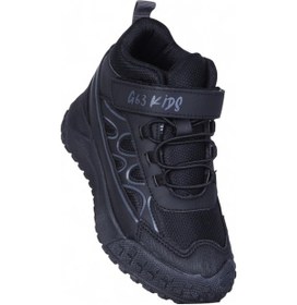 Resim Skuaıter G63 Siyah Erkek Çocuk Bot Siyah 