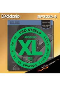 Resim Daddarıo Eps220-5 Bas Gitar Teli 