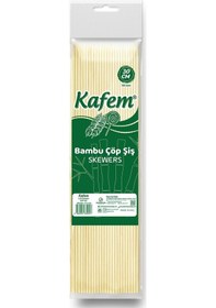Resim Kafem Bambu Çöp Şiş 30 CM 100 Lü x 50 Paket 