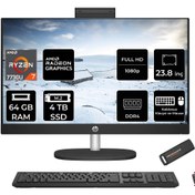 Resim HP 24-CR0013NT R7 7730U 64GB 4TB SSD Radeon Graphics 23.8" FHD IPS FDOS All In One PC Siyah & PER4 