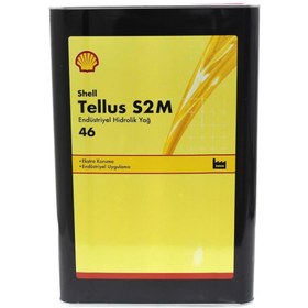 Resim Shell Tellus S2M 46 15 Kg Yüksek Performanslı Hidrolik Sistem Yağ 