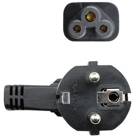 Resim Vcom CE022-5.0 0.50MM2 Notebook 5.0MT Power Elektrik Kablosu 