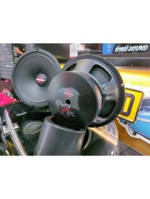 Resim Eyton 20CM Midrange 200RMS Sesi Başarılı Ürün 