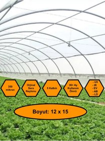 Resim MRT PLASTİK Sera Naylonu, 36 Aylık, 5 Katkılı, 350 Micron 12x15 Şeffaf Sera Örtüsü, UV Dayanımlı, IR, EV, AB, LD 