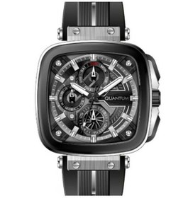 Resim Quantum PWG1014.361 Silikon Siyah 45 mm Erkek Kol Saati 