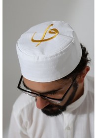 Resim Elif Vav Nakışlı Kalıp Namaz Takkesi - Beyaz Beyaz 