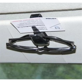 Resim Helen's Car Care Araç İçi Gözlük ve Kart Tutucu 