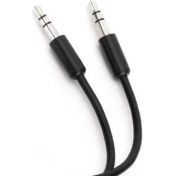 Resim YKA Stereo Aux Kablo 15 Metre 