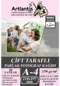 Resim Fotoğraf Baskı Kağıdı A-4 150 Gr/m2 50'li 1 Paket A4 Fotoğraf Kağıdı Ofis Ve Ev Tipi Mürekkepli Yazıcılar İçin 
